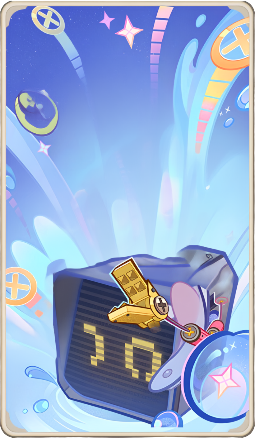Aino Background